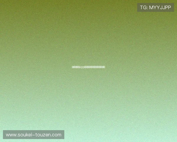 尊龙百家乐app:让你轻松体验真实赌场的魅力 尊龙百家乐app:让你轻松体验真实赌场的魅力