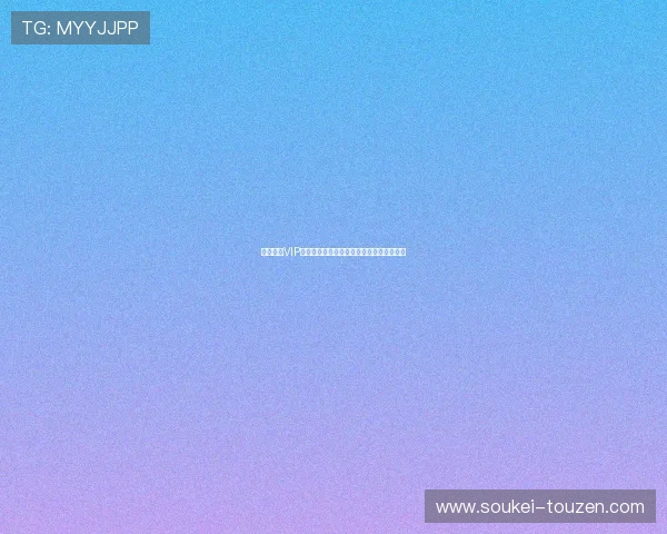 尊龙凯时VIP注册流程详解快速成为尊贵会员的完整步骤