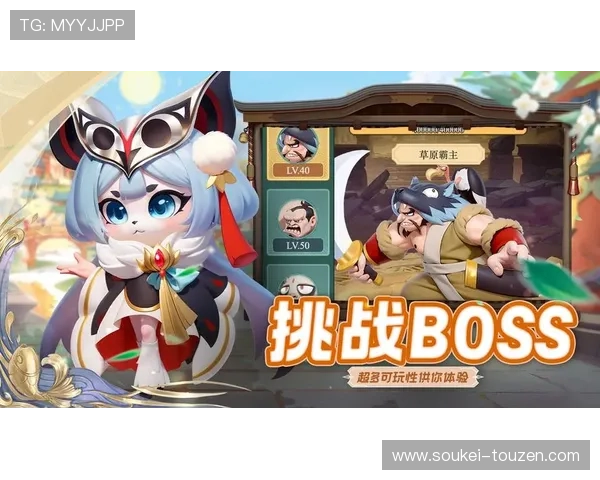 尊龙官网尊龙手游官网：详细解析尊龙游戏的特色玩法与官方安全保障措施