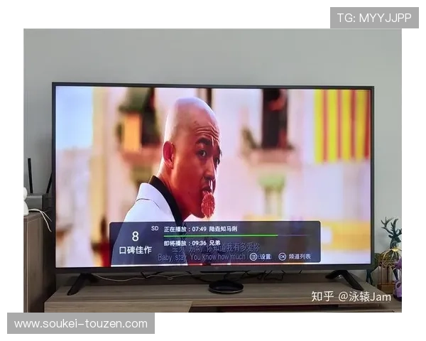 d88尊龙官方网官方网站最新版本，确保游戏体验流畅无卡顿