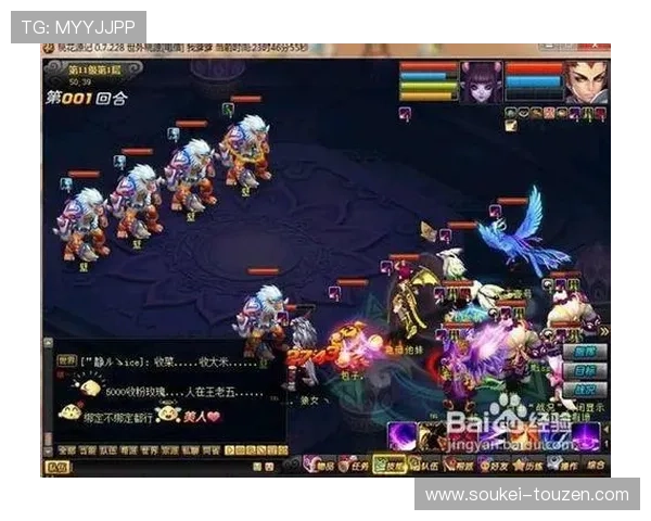 凯时登录流程详解，帮助新手快速掌握登录步骤实现顺利进入游戏