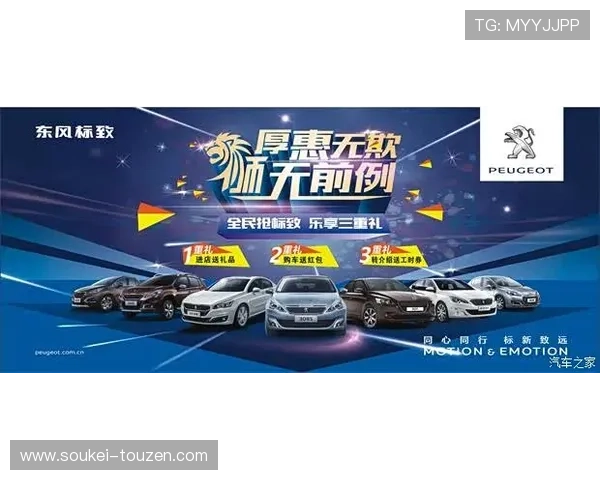 尊龙会官网最新新闻动态及时掌握尊龙会行业最新发展趋势