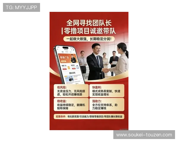 尊龙现金开户平台技术支持保障稳定运行提供优质用户体验