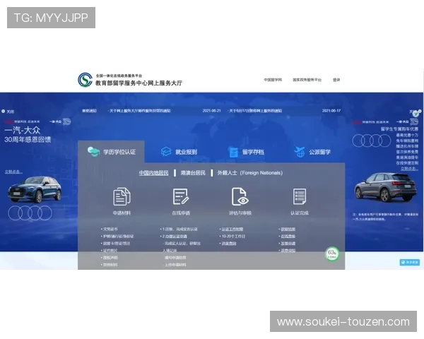 凯时这个平台怎么样为新手玩家提供的注册流程和使用指南 凯时这个平台怎么样为新手玩家提供的注册流程和使用指南