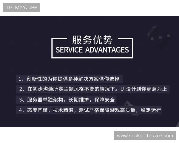 尊龙d88国际厅投注流程详解让新手玩家快速上手实现高效投注体验