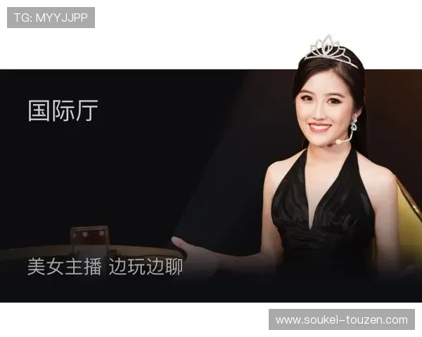 尊龙凯时中国人官网用户评价与口碑分析助你选择放心游戏平台 尊龙凯时中国人官网用户评价与口碑分析助你选择放心游戏平台