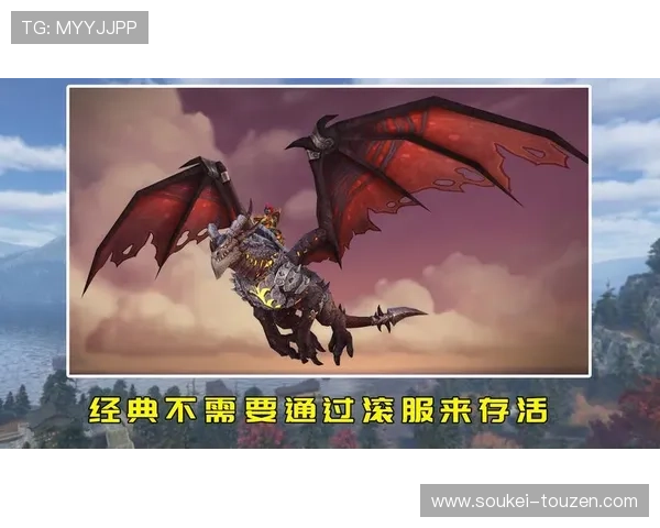 尊龙凯时官网在线不断更新游戏内容,带来丰富多样的娱乐选择满足不同玩家需求 尊龙凯时官网在线不断更新游戏内容,带来丰富多样的娱乐选择满足不同玩家需求