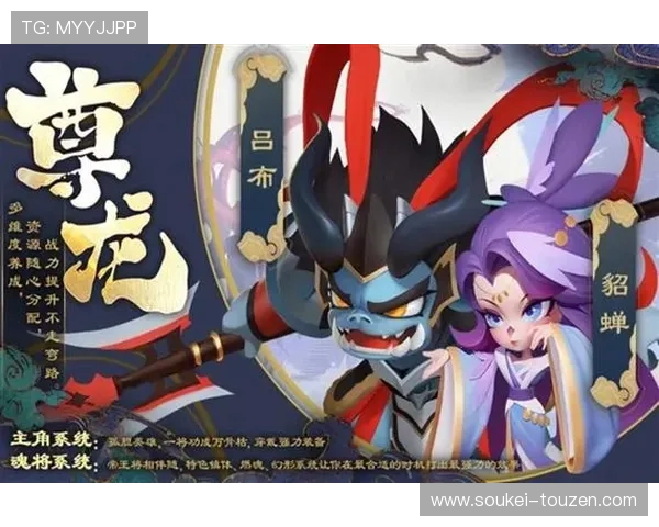 尊龙官方app下载支持多设备同步登录,随时随地畅玩尊龙系列热门游戏内容 尊龙官方app下载支持多设备同步登录,随时随地畅玩尊龙系列热门游戏内容