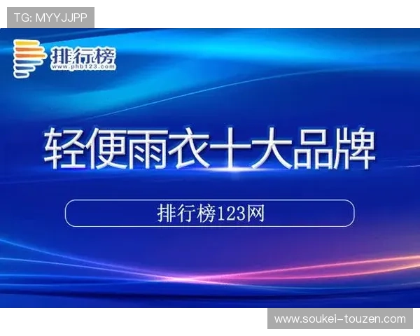 尊龙旗舰厅app手机版下载最新版本，快速下载安装确保畅玩无障碍