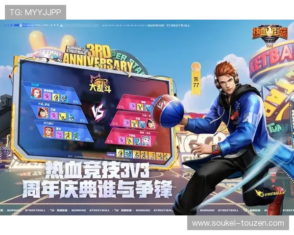 九游体育app下载官网多设备同步登录功能介绍,随时随地畅享体育娱乐