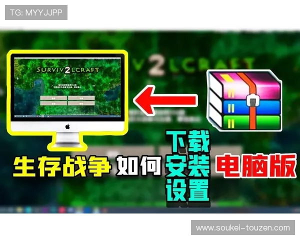 D88尊龙登录苹果版官网官方平台详细介绍及下载安装流程全攻略 D88尊龙登录苹果版官网官方平台详细介绍及下载安装流程全攻略