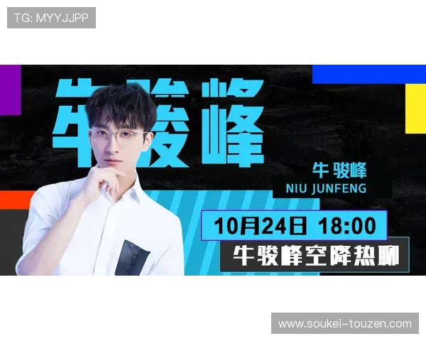 尊龙凯时登录首页提供最全面的游戏资讯与最新优惠活动推荐,助你轻松掌握游戏动态