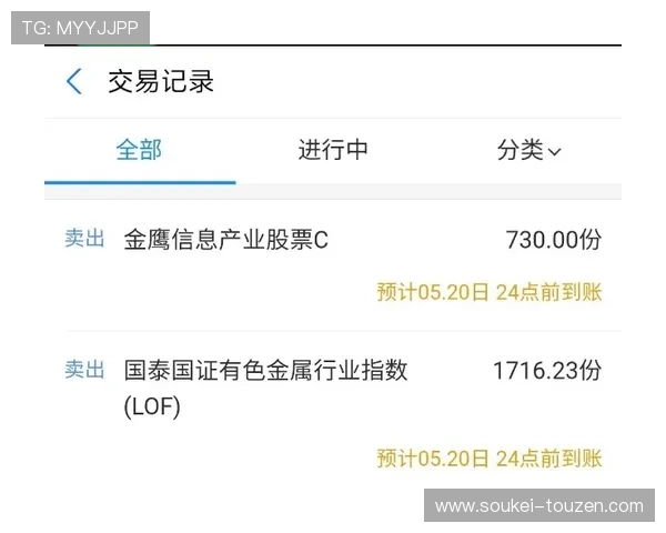 尊龙备用账号安全保障指南,帮助玩家轻松应对账号安全风险 尊龙备用账号安全保障指南,帮助玩家轻松应对账号安全风险