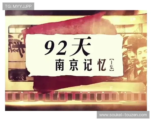 尊龙现金人生就是博:游戏中如何科学规划资金实现财富的稳步增长 尊龙现金人生就是博:游戏中如何科学规划资金实现财富的稳步增长