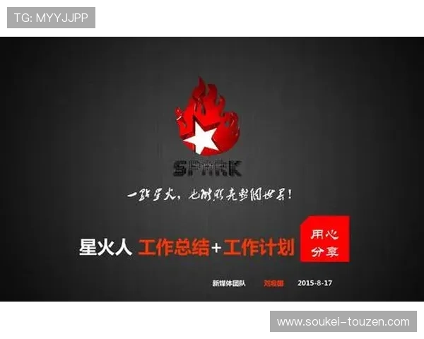 尊龙凯时平台介绍：总结平台的行业口碑与用户评价，为新用户提供参考依据