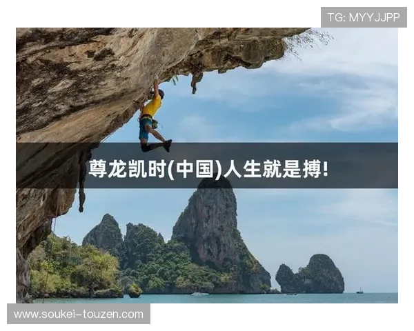 尊龙凯时真人游戏带你体验最真实的线上娱乐享受,开启无限精彩的游戏世界 尊龙凯时真人游戏带你体验最真实的线上娱乐享受,开启无限精彩的游戏世界
