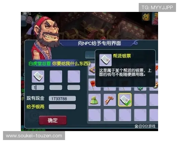 在凯时KS网址娱乐平台中如何利用优惠券和促销活动,最大化您的游戏收益与娱乐价值 在凯时KS网址娱乐平台中如何利用优惠券和促销活动,最大化您的游戏收益与娱乐价值