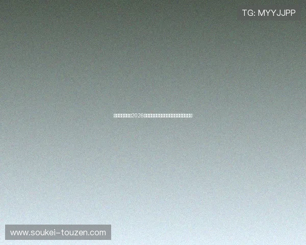 佛得角对阵沙特2026世界杯射门次数排名及比赛中表现亮点总结 佛得角对阵沙特2026世界杯射门次数排名及比赛中表现亮点总结