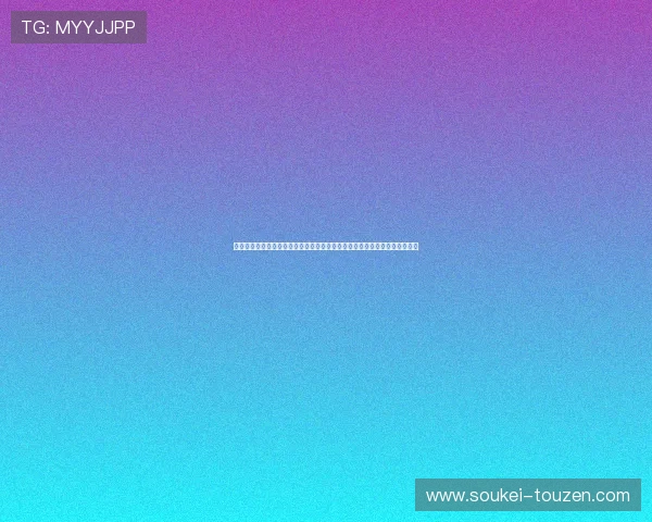尊龙就是博旧版现金提现流程详解,确保每一笔资金安全快速到账的实用技巧 尊龙就是博旧版现金提现流程详解,确保每一笔资金安全快速到账的实用技巧