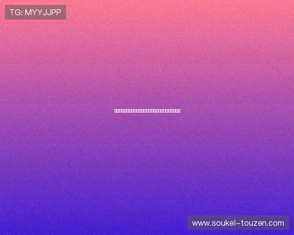 新西兰对比利时世界杯比赛直播入口最新更新及观看方法介绍