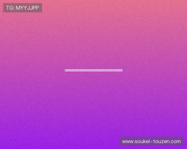 凯时登录入口为用户提供详细的世界杯球队分析与赛前预测,助你提前了解比赛走势 凯时登录入口为用户提供详细的世界杯球队分析与赛前预测,助你提前了解比赛走势
